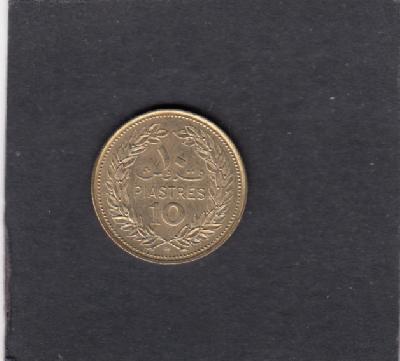 Beschrijving: 10 Piastres TREE  